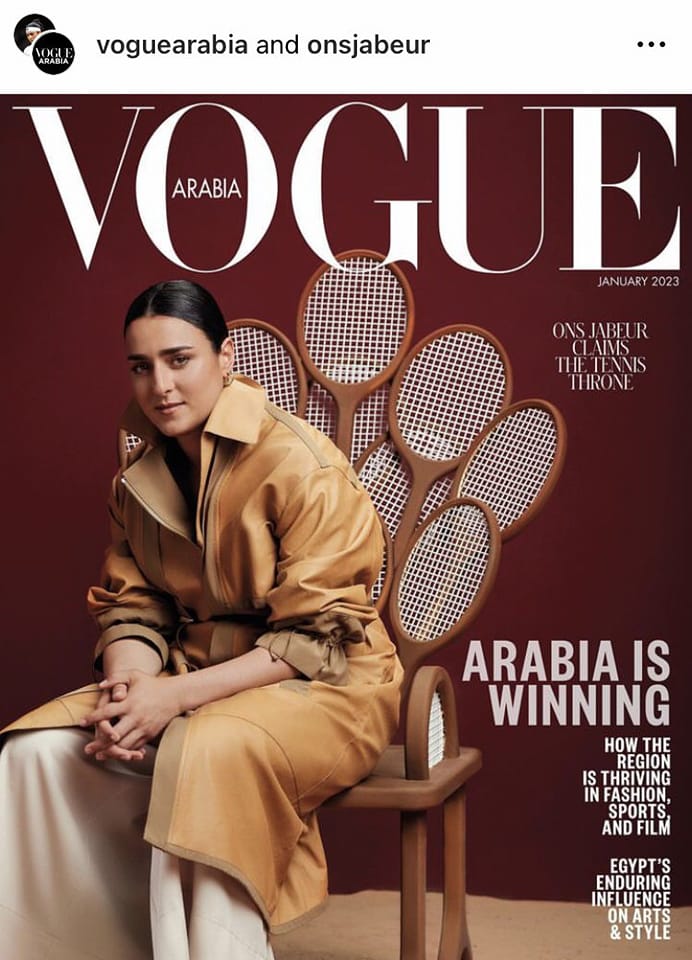 Ons Jabeur shines on Vogue Arabia cover—big moment off court