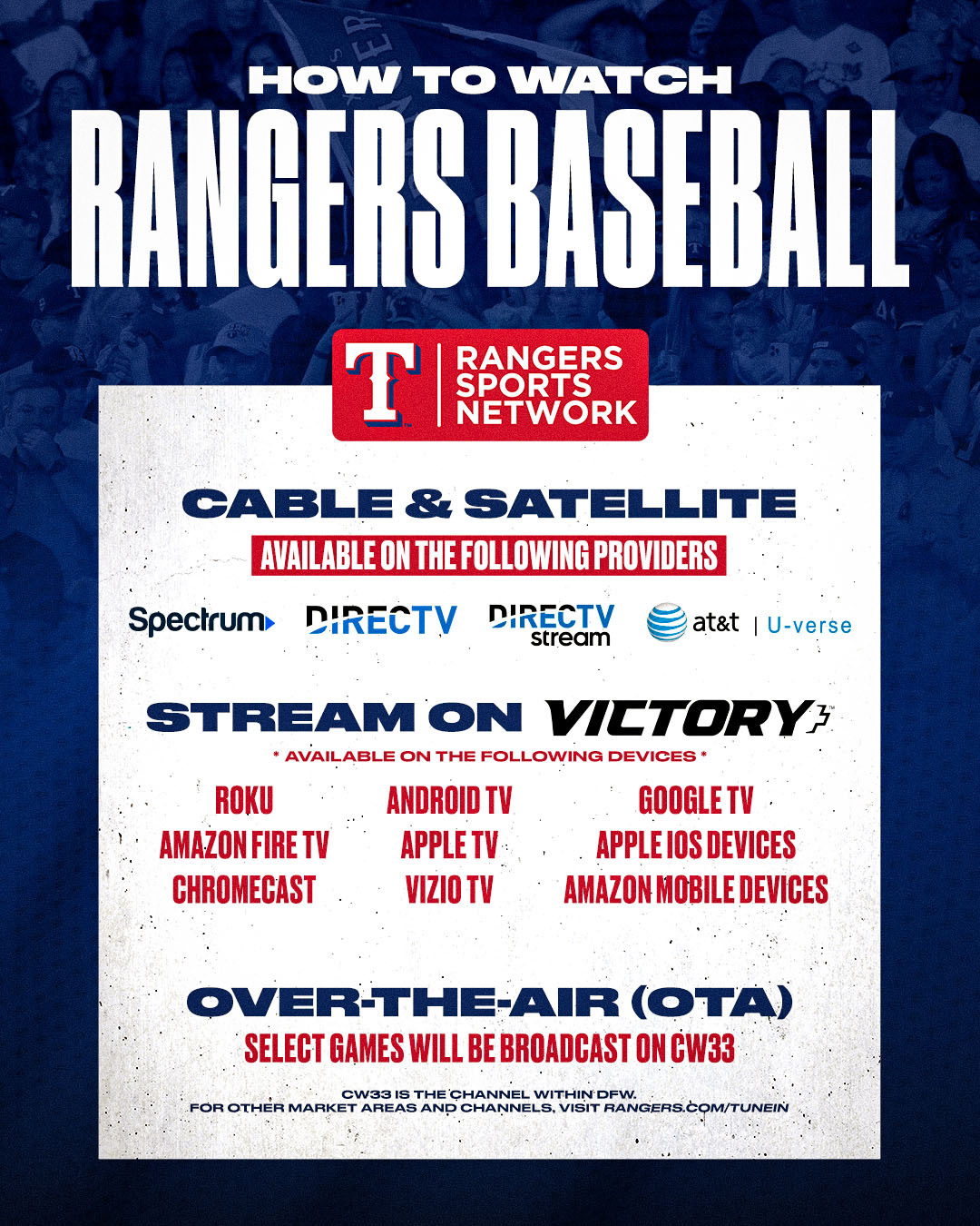 Texas Rangers - Watch the Rangers the way you want ⬇️