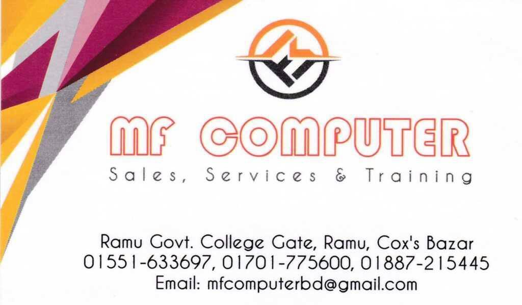 MF COMPUTER | Facebook