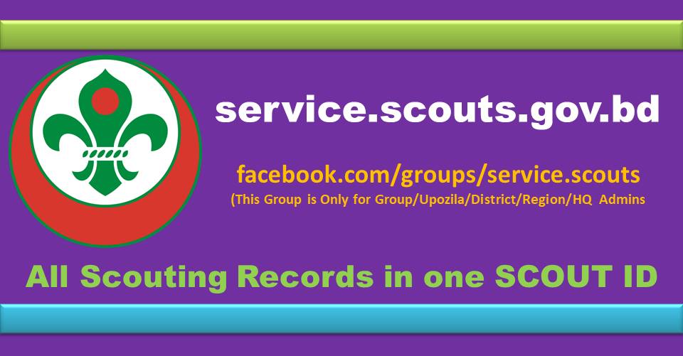 BD Scouts Database Admins | Facebook