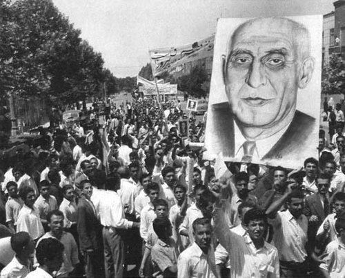 Mossadeq (Mossadegh). Photo history Iran, Oil, USA and Islamic ...