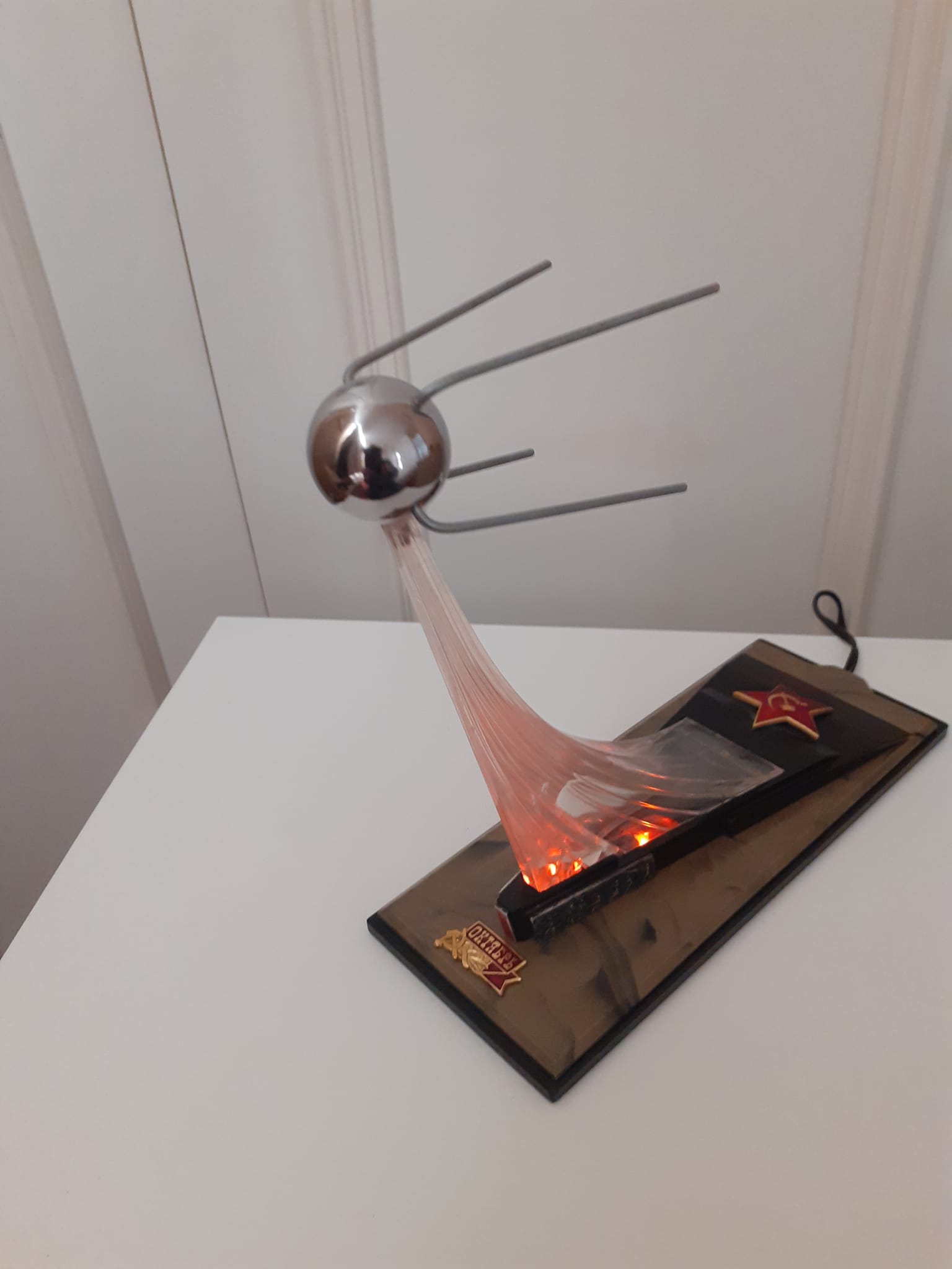 Space age Soviet propaganda rocket table lamp, 1970's