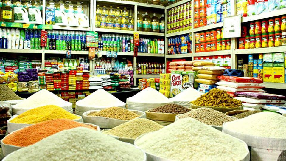 Babu Grocery Shop