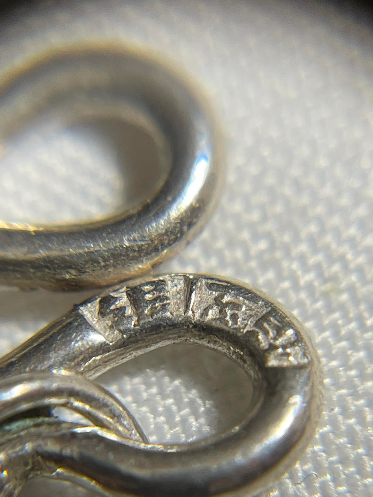 US-original STERLING刻印 ASIA US-original STERLING刻印 ASIA What is the meaning of this Asian