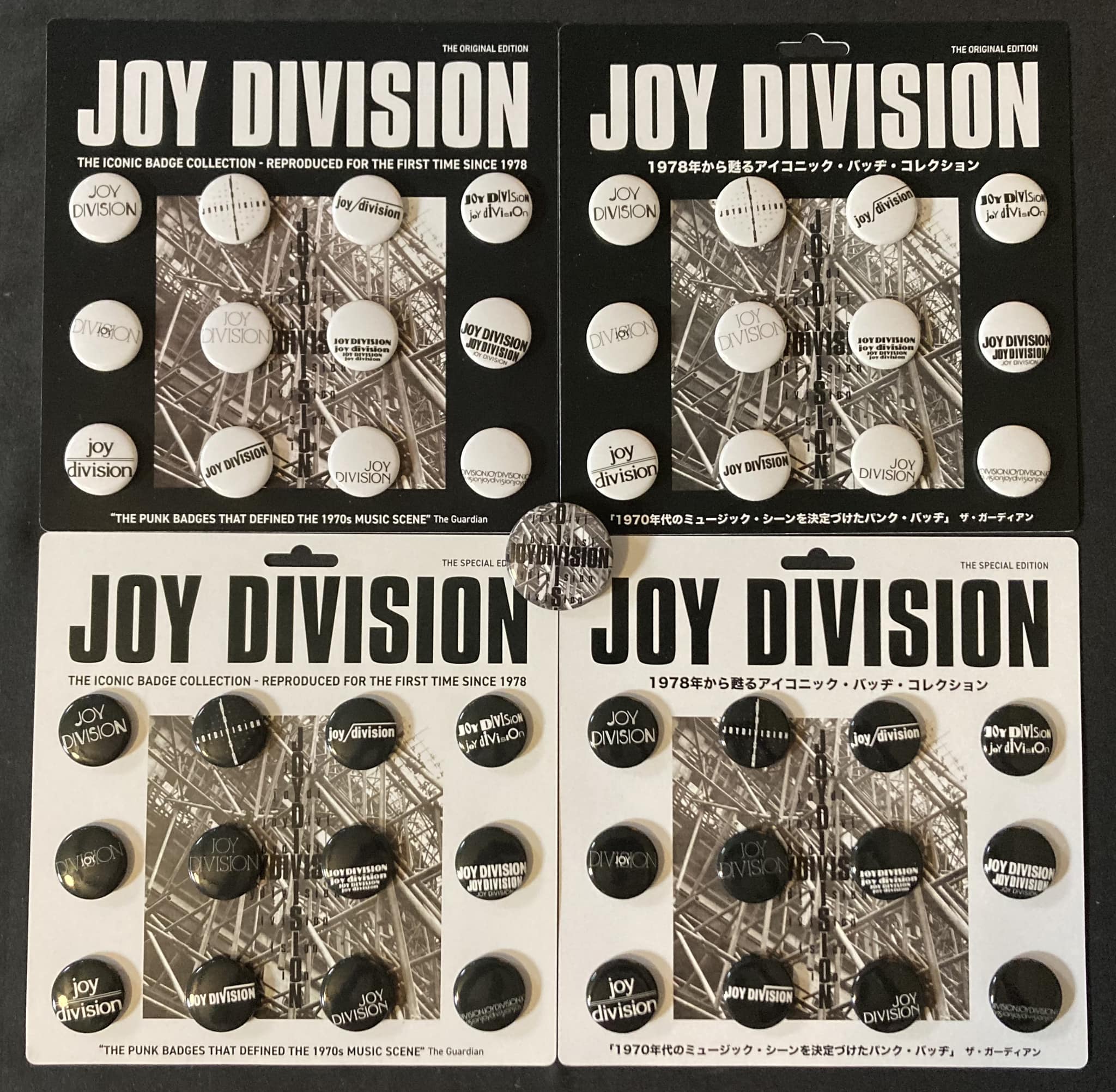 I RECEIVED THESE LTD. ED. SETS FROM STEVE MCGARRY TODAY! Joy