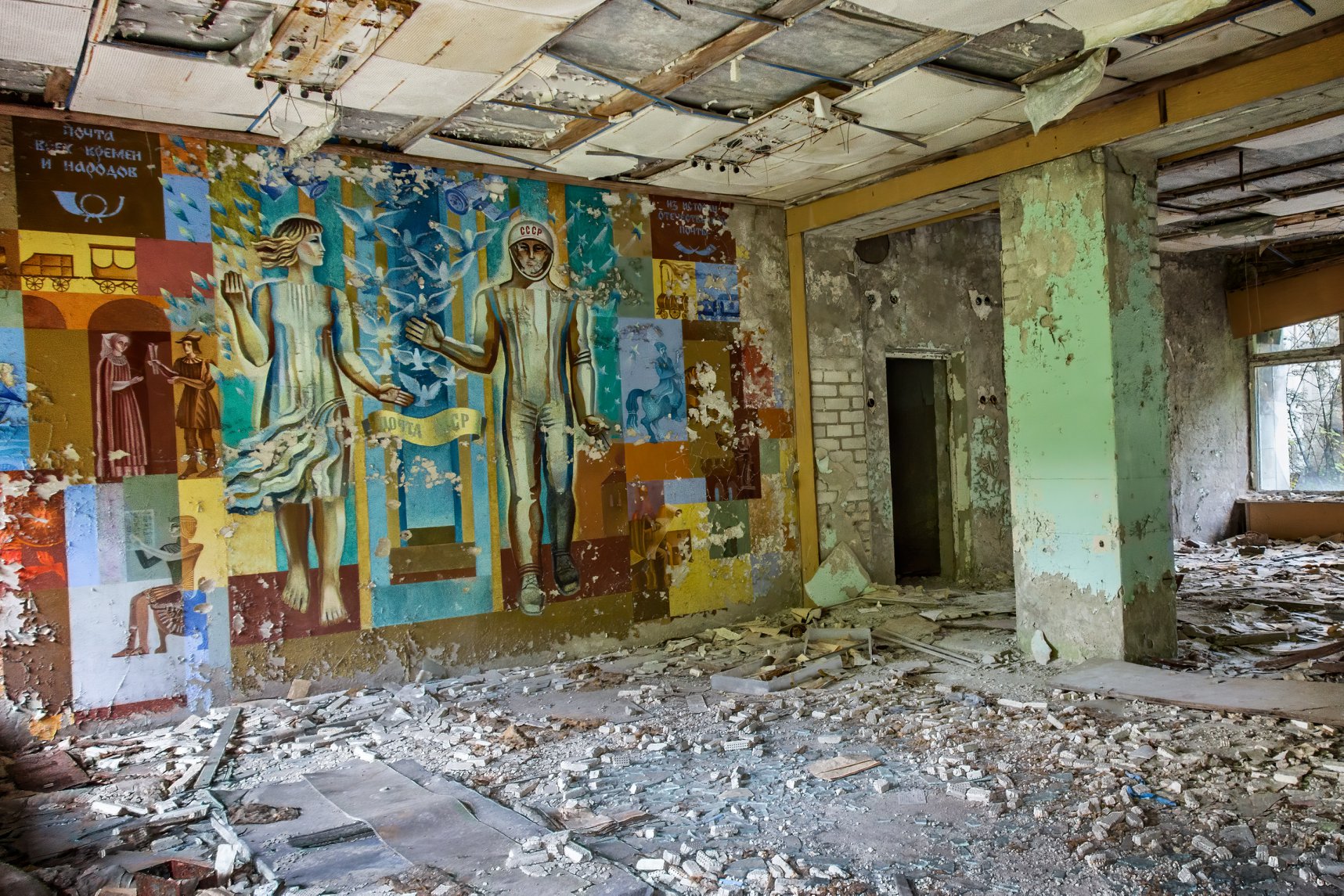 Space-themed murals in Chernobyl exclusion zone