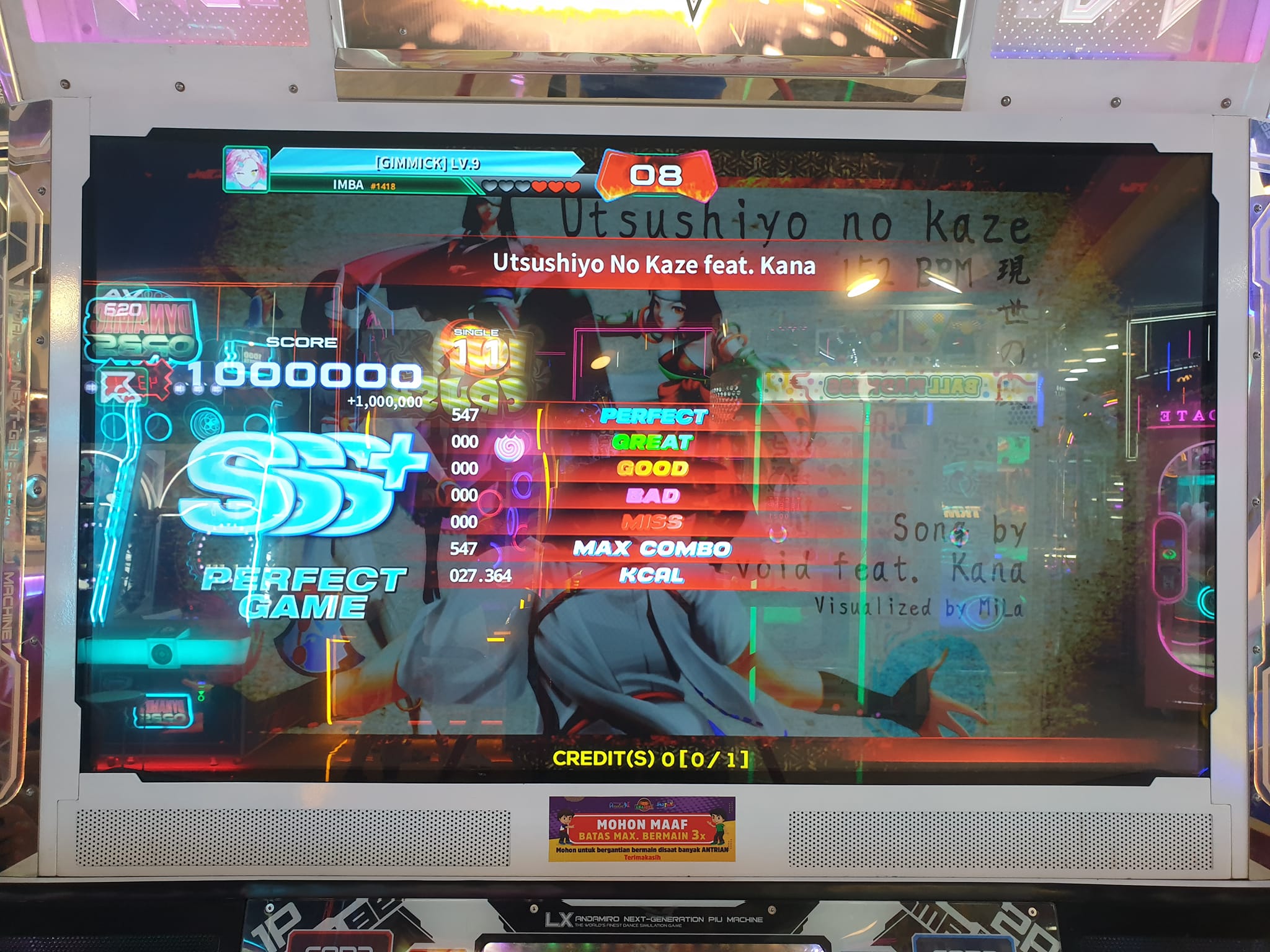 IMBA's Perfect Game (level 10 or above) 18-19 May 2024. Utsushiyo