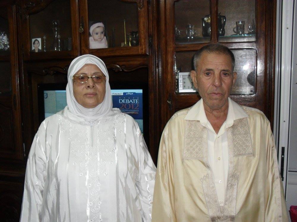 Sami Rebah