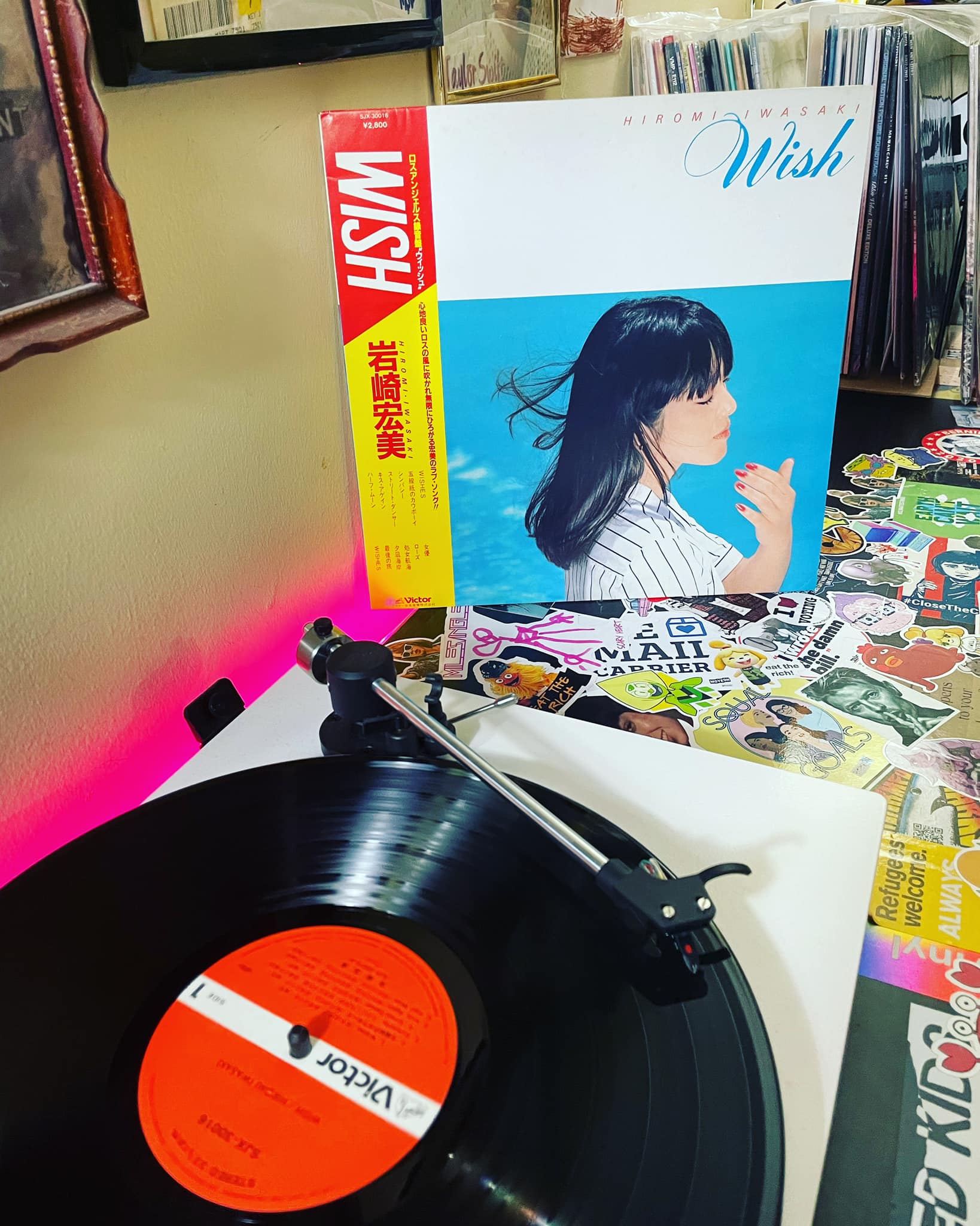 Hiromi Iwasaki's unique city pop record Wish