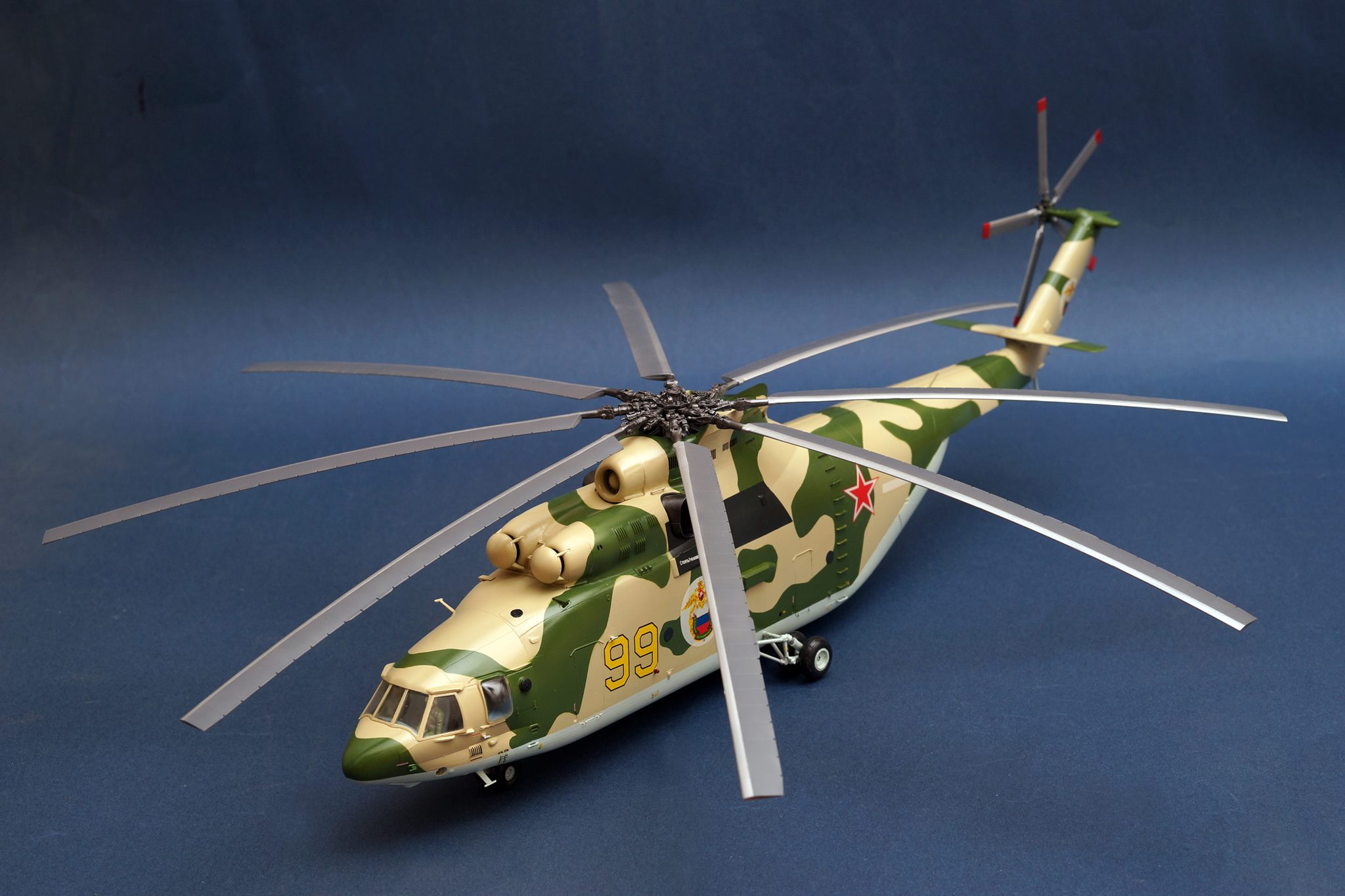 Mil MI-26 Halo by Aviagraphica.