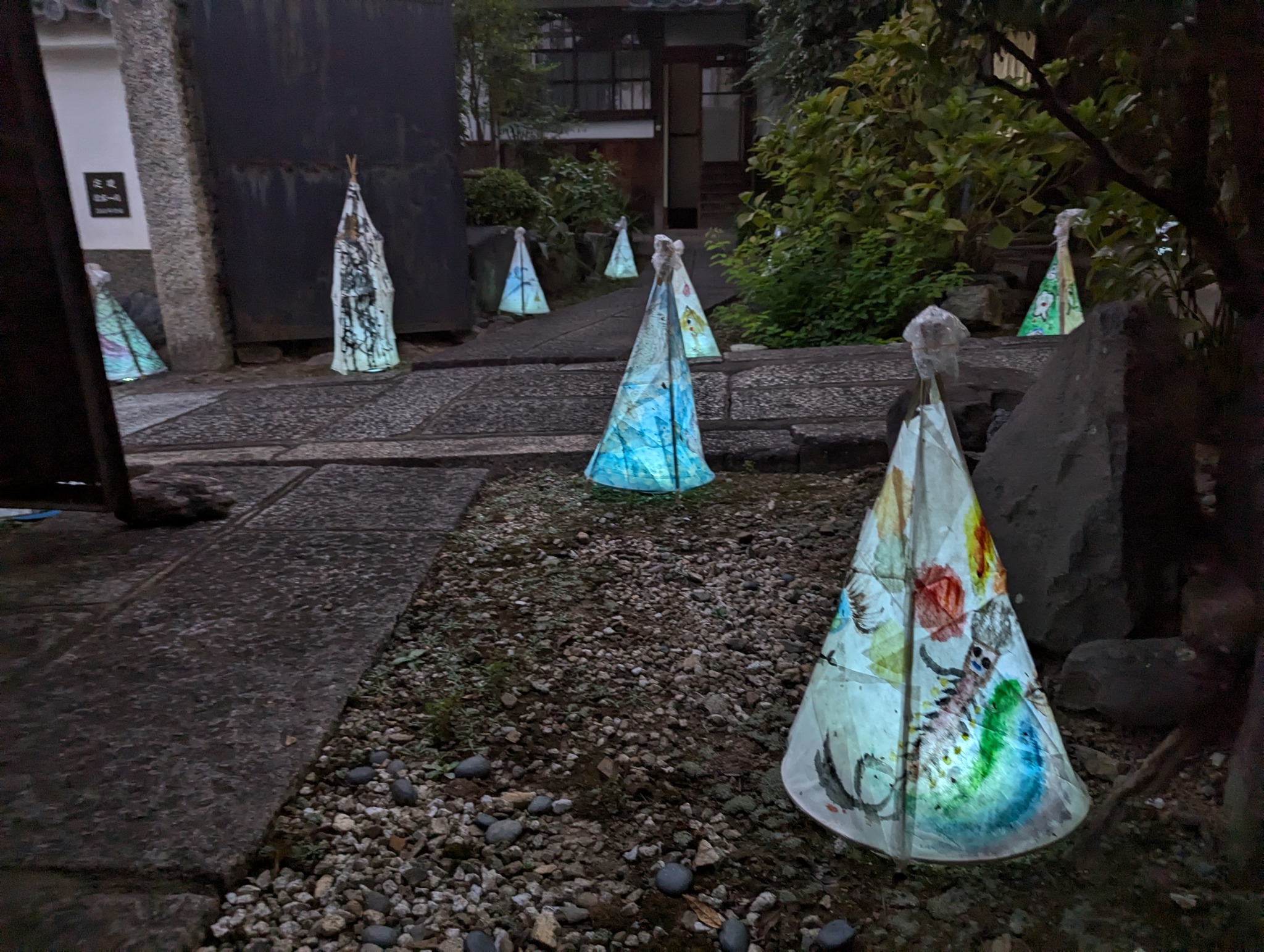 古心庵 | Kyoto-shi Kyoto