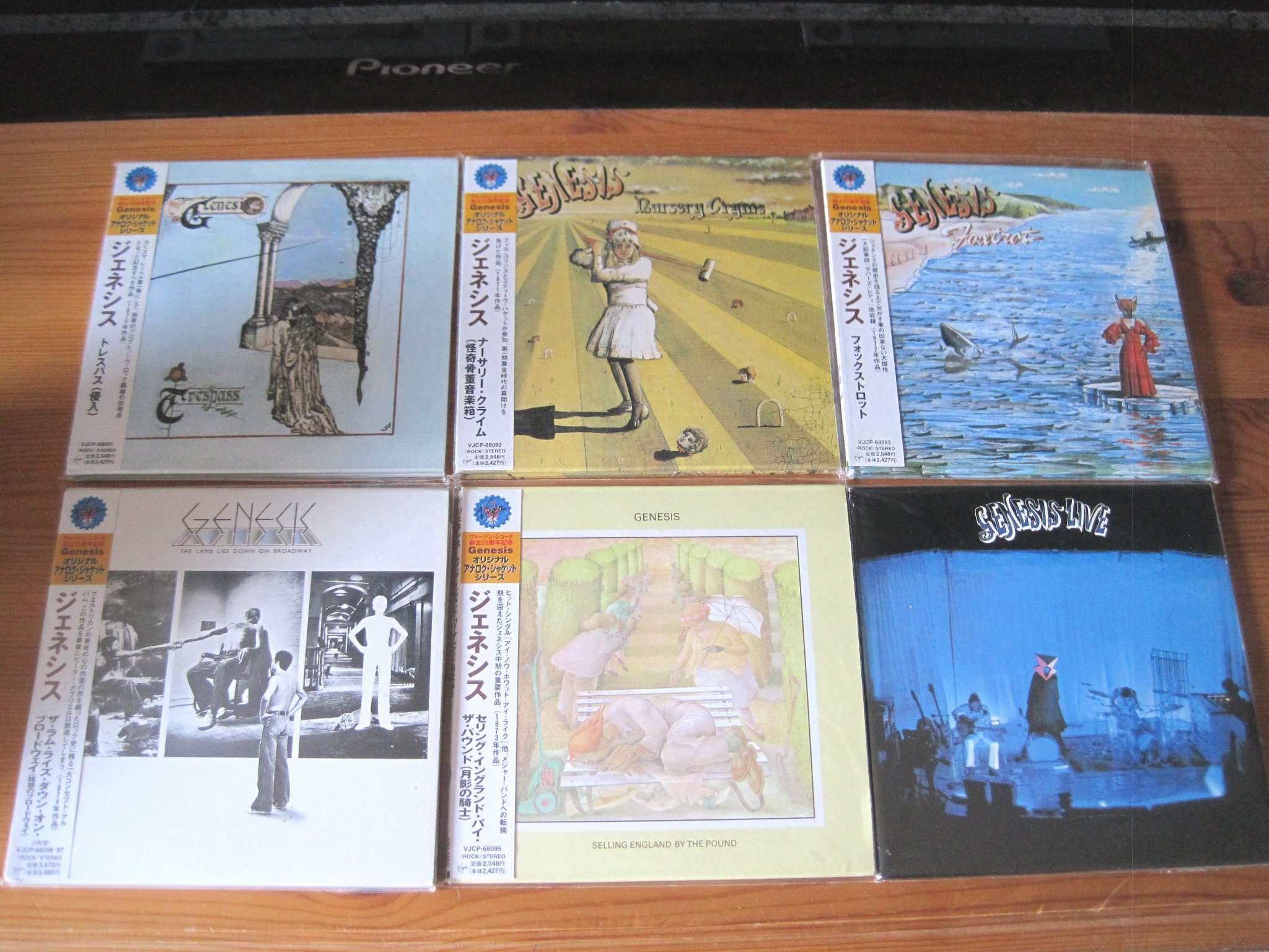 ジェネシス 1981-2007 THE MOVIE BOX 限定生産 genesis-the-movie-box