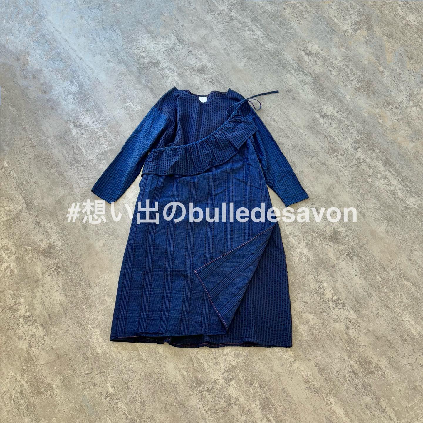 bulle de savon