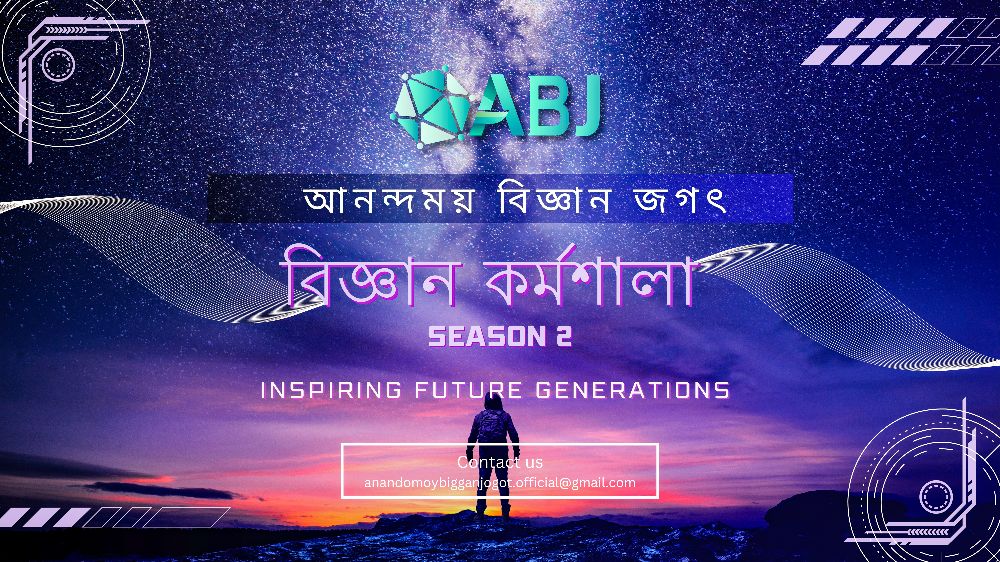 AVJM Society | Facebook