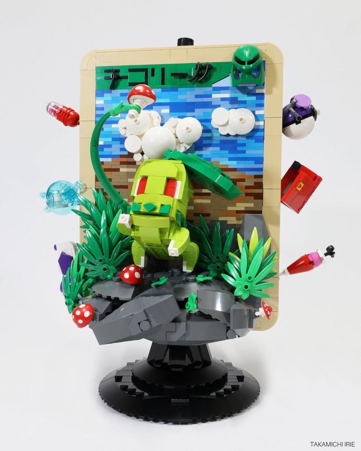 japanese pokemon card bricks Chi-Yu ex 085/071 SR Clay Burst＆Snow Hazard I'll play my Nest Ball