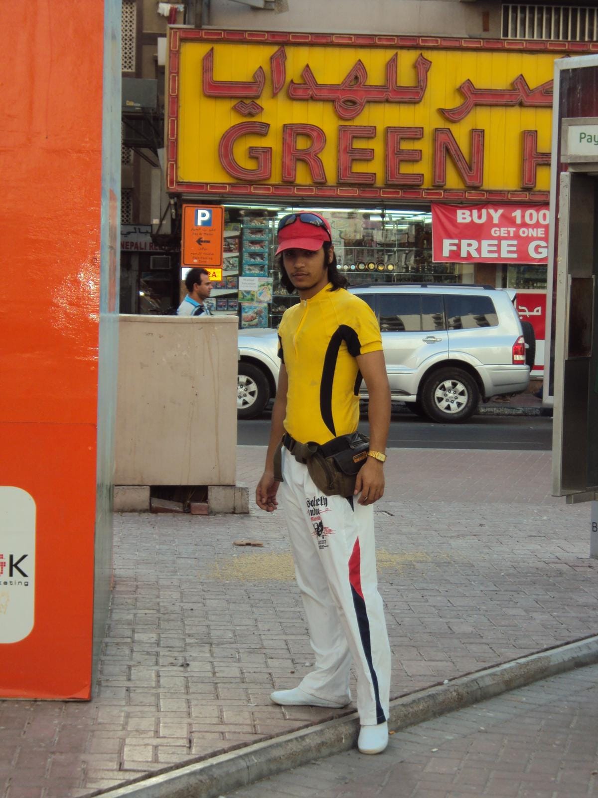 Rajan RD