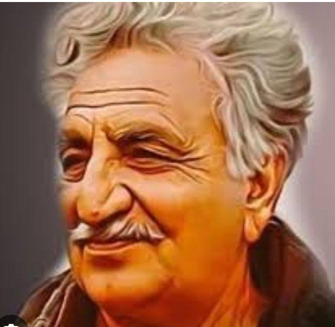 Pashto poetry page