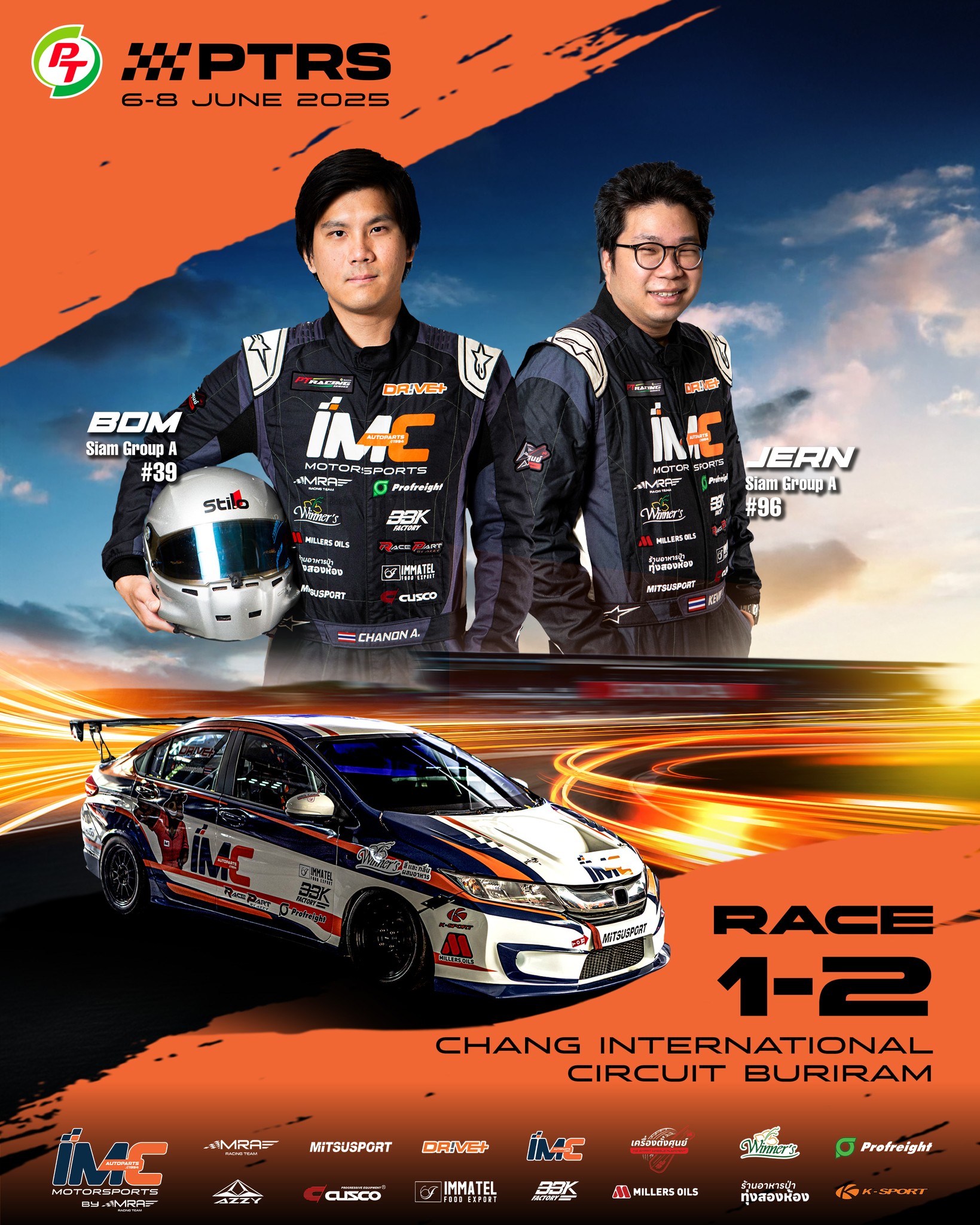 IMC - IMC Motorsports พร้อมลุยศึกการแข่งขันรถยนต์ทางเรียบกับรายการ PT ...
