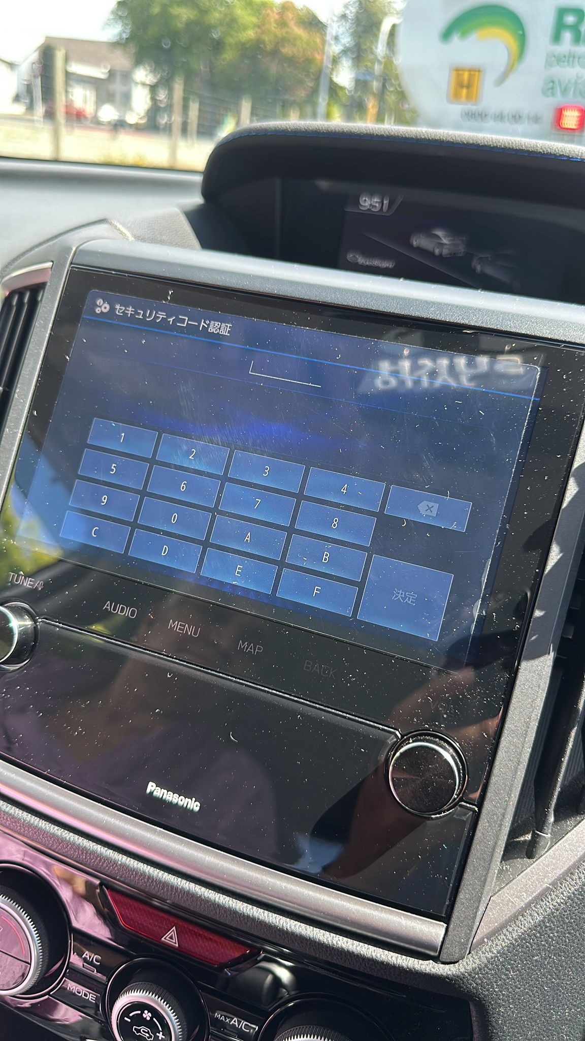 Panasonic CN-FX800 is new gen radio and coming with #SUBARU - hard