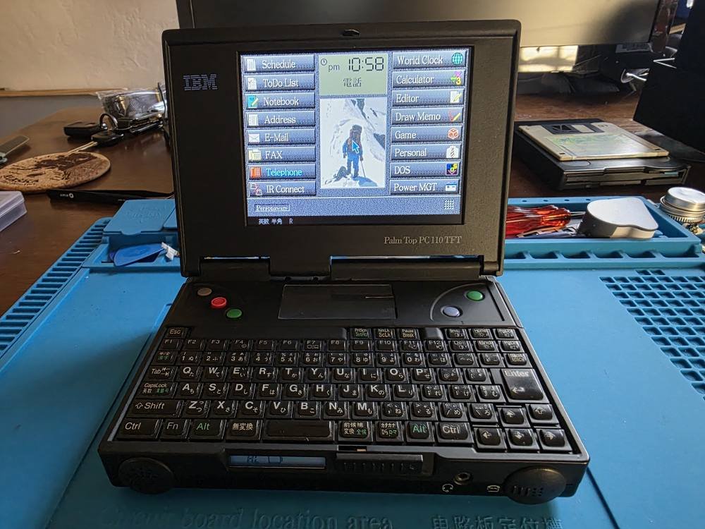 The 1995, 80486SL based, IBM Palm Top PC110
