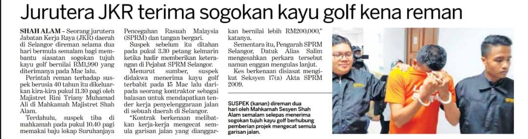 Macc Force Rasuah Kayu Golf Jurutera Jkr Direman Facebook