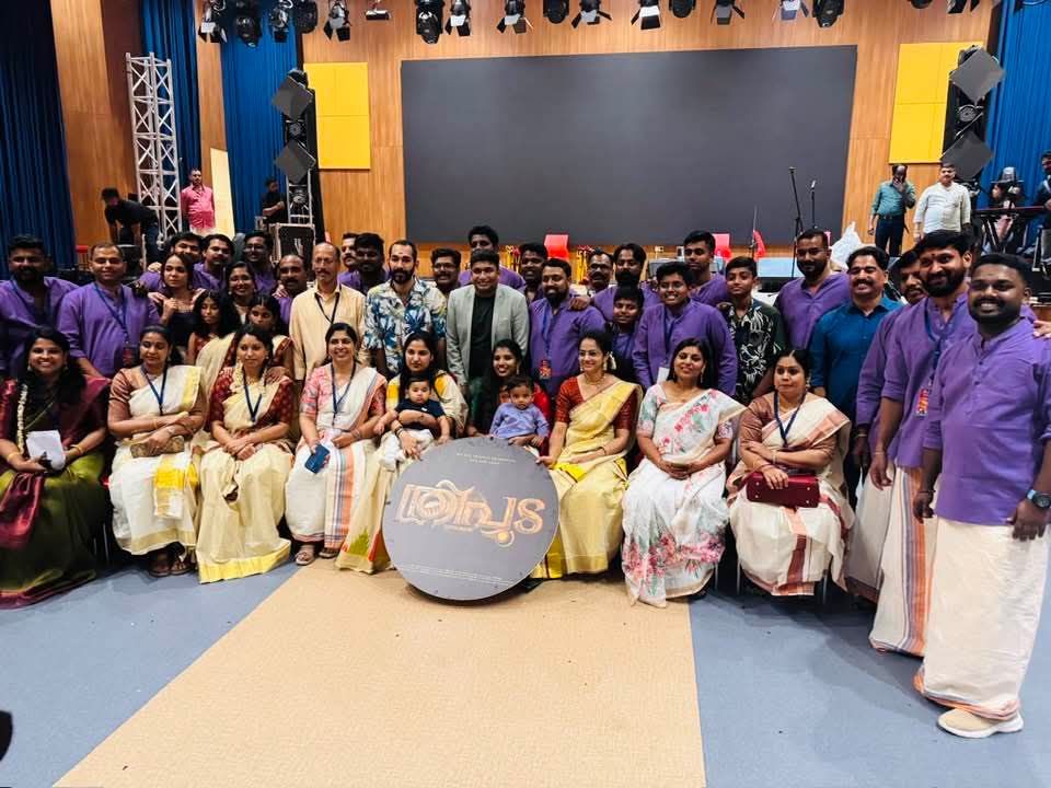 Anitha Rajan
