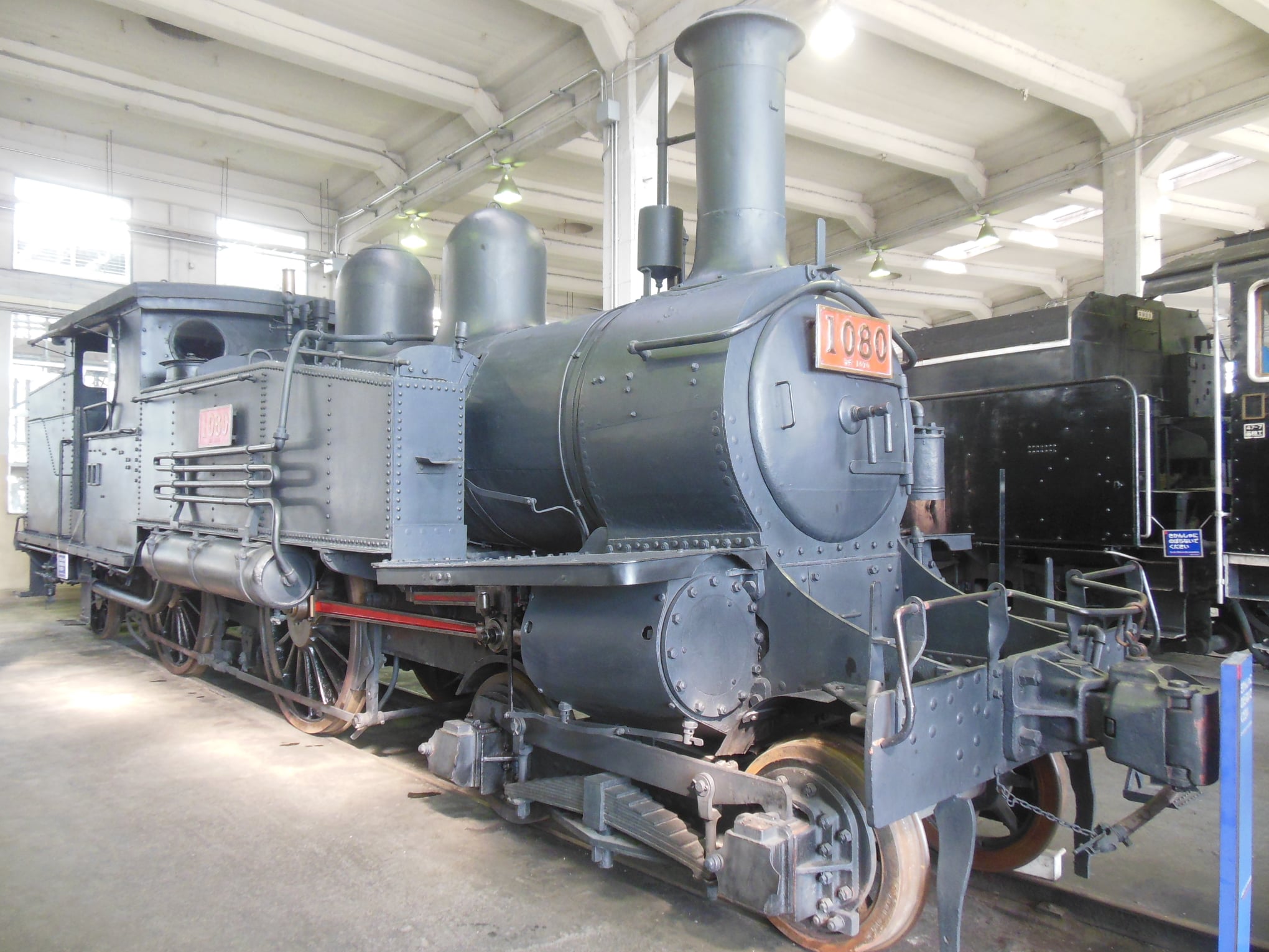 Japanese National Railways Locomotives Overview