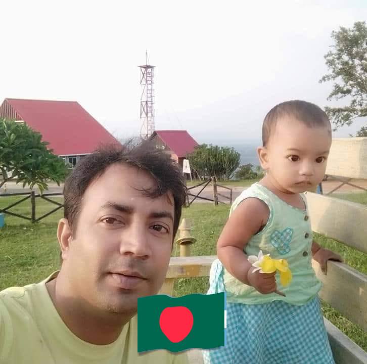 Sohag Raj