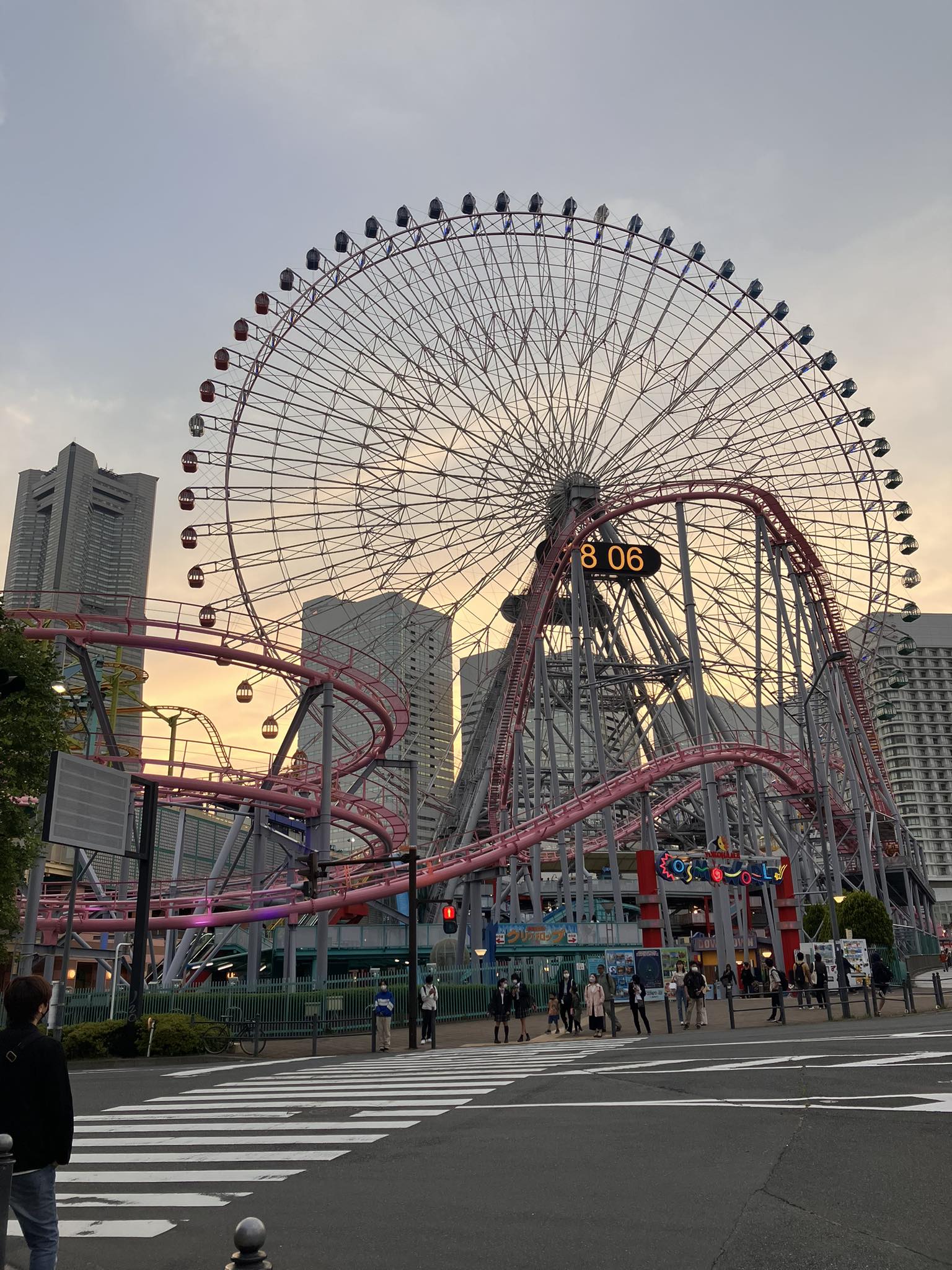 cosmo clock 21