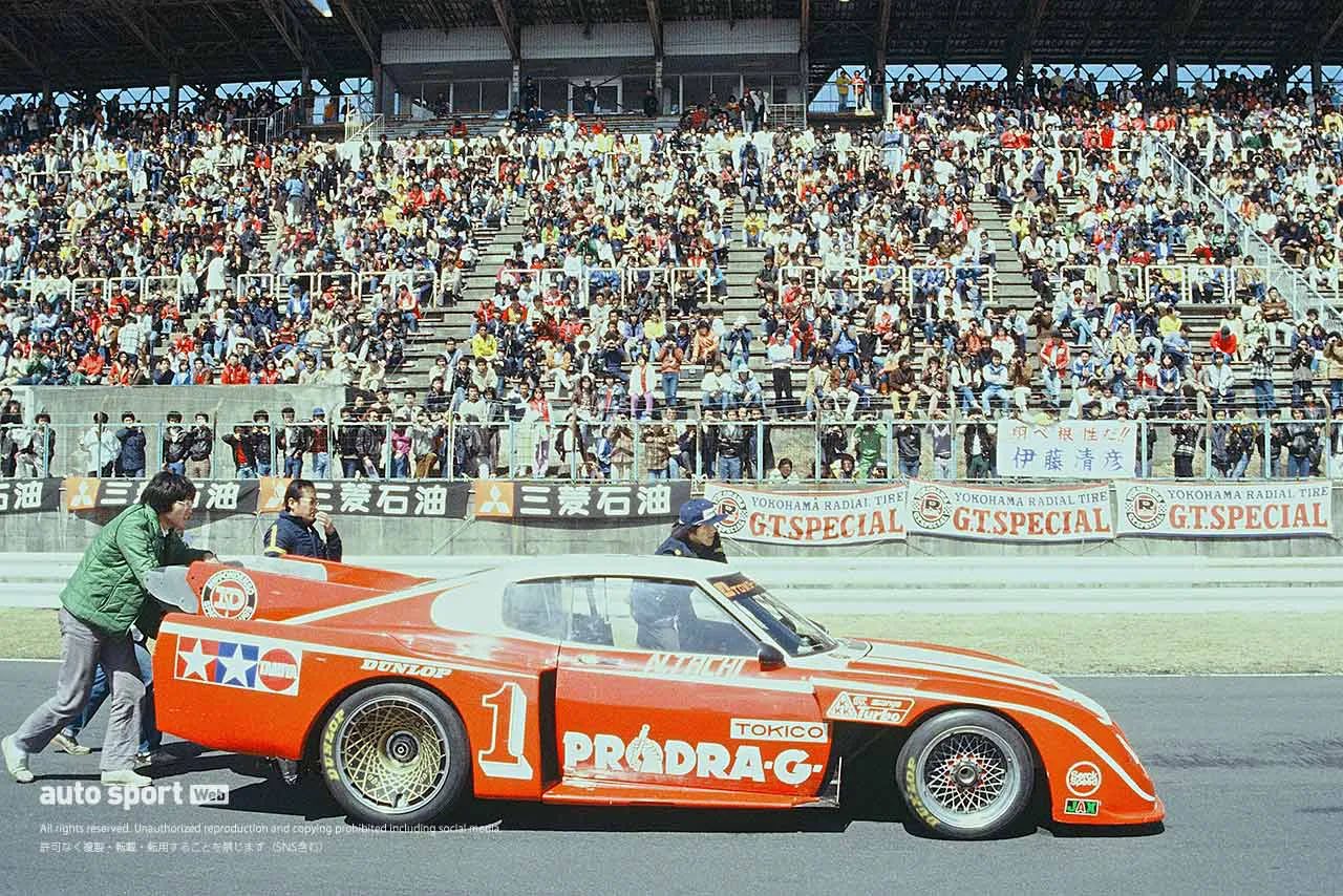No.1234 CELICA SUPER GRAND SPORT 1981年 ネット直販サイト