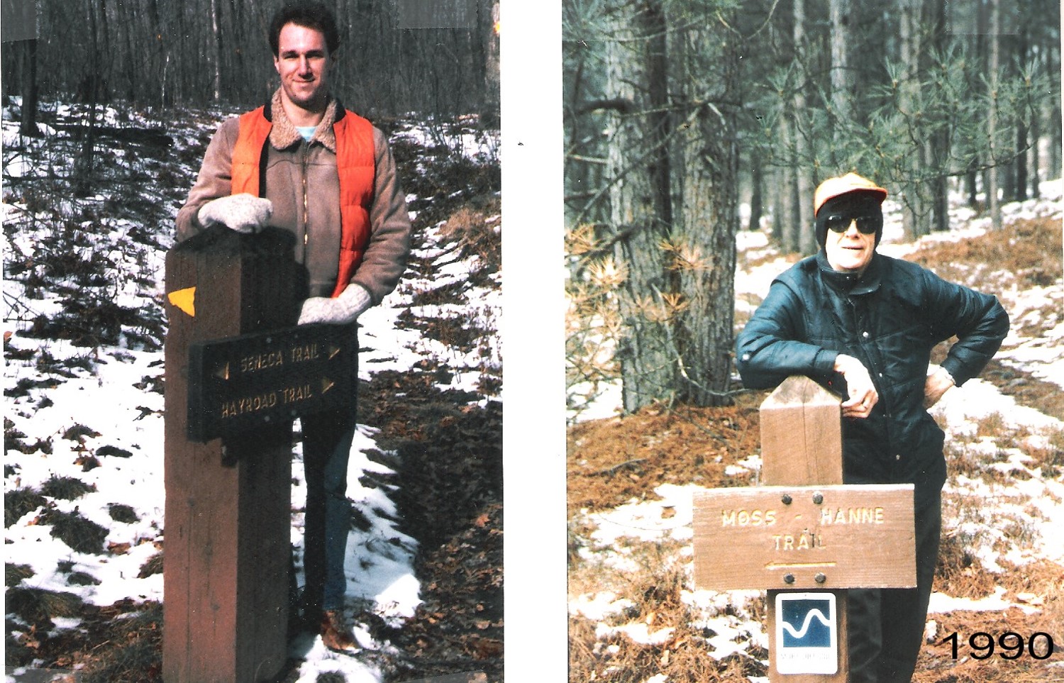 John Ruppel