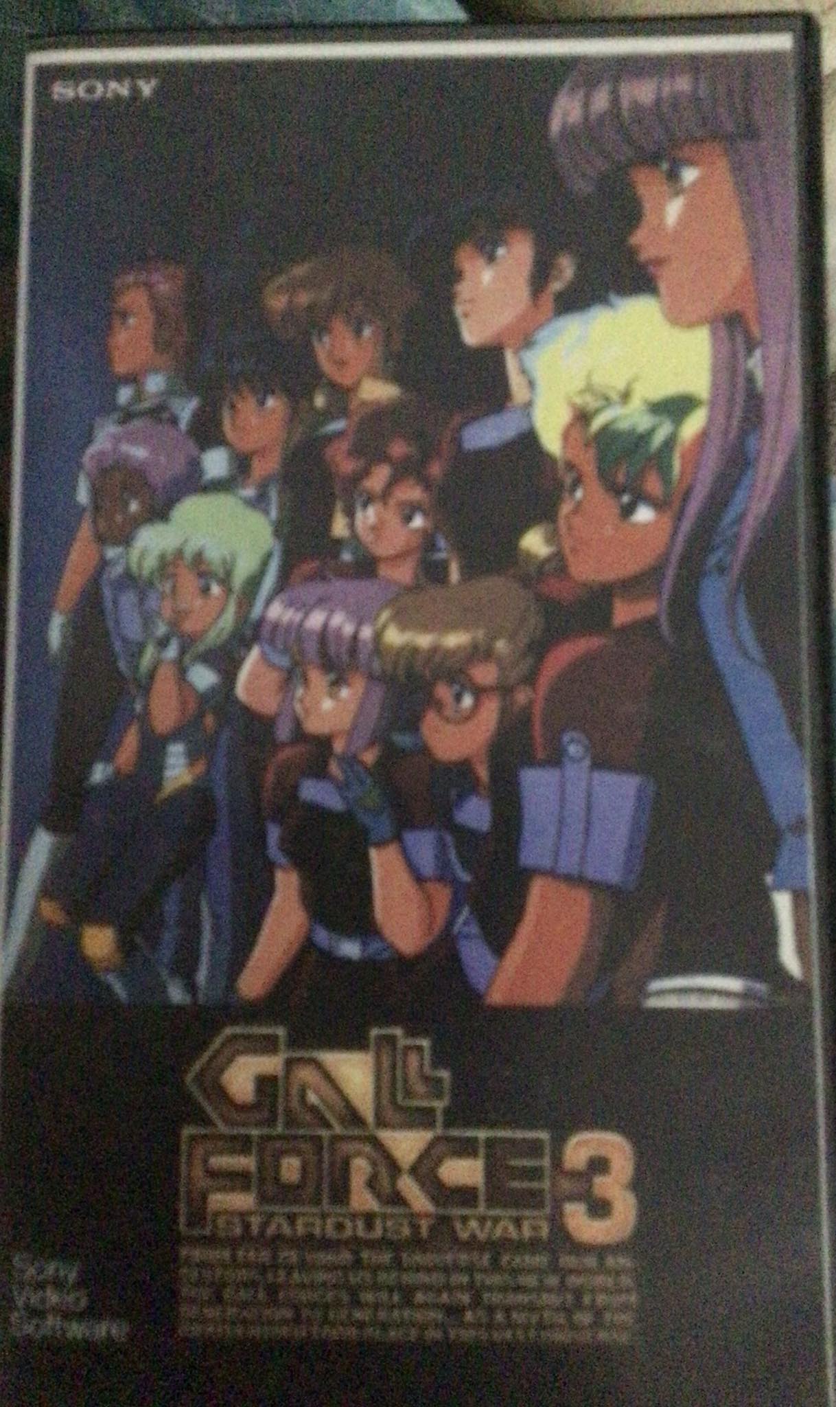Discovering Gall Force 3: Stardust War anime in 1988