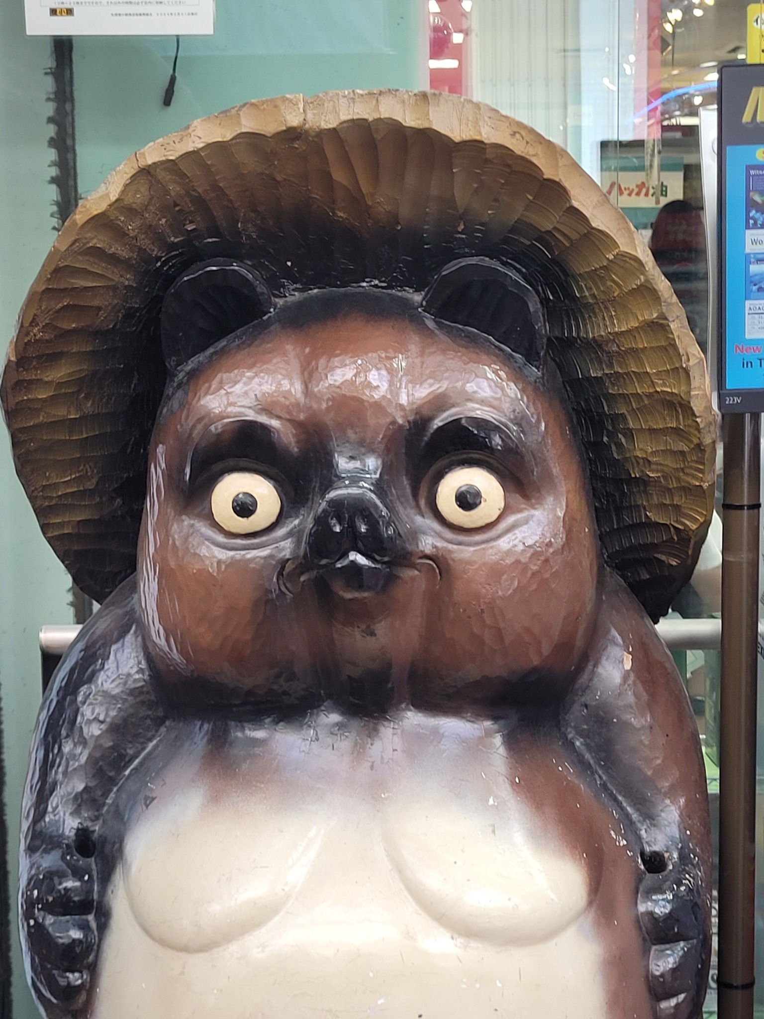Tanuki figurine 狸面 Vintage Japanese Shiro Tanuki 白タヌキ White