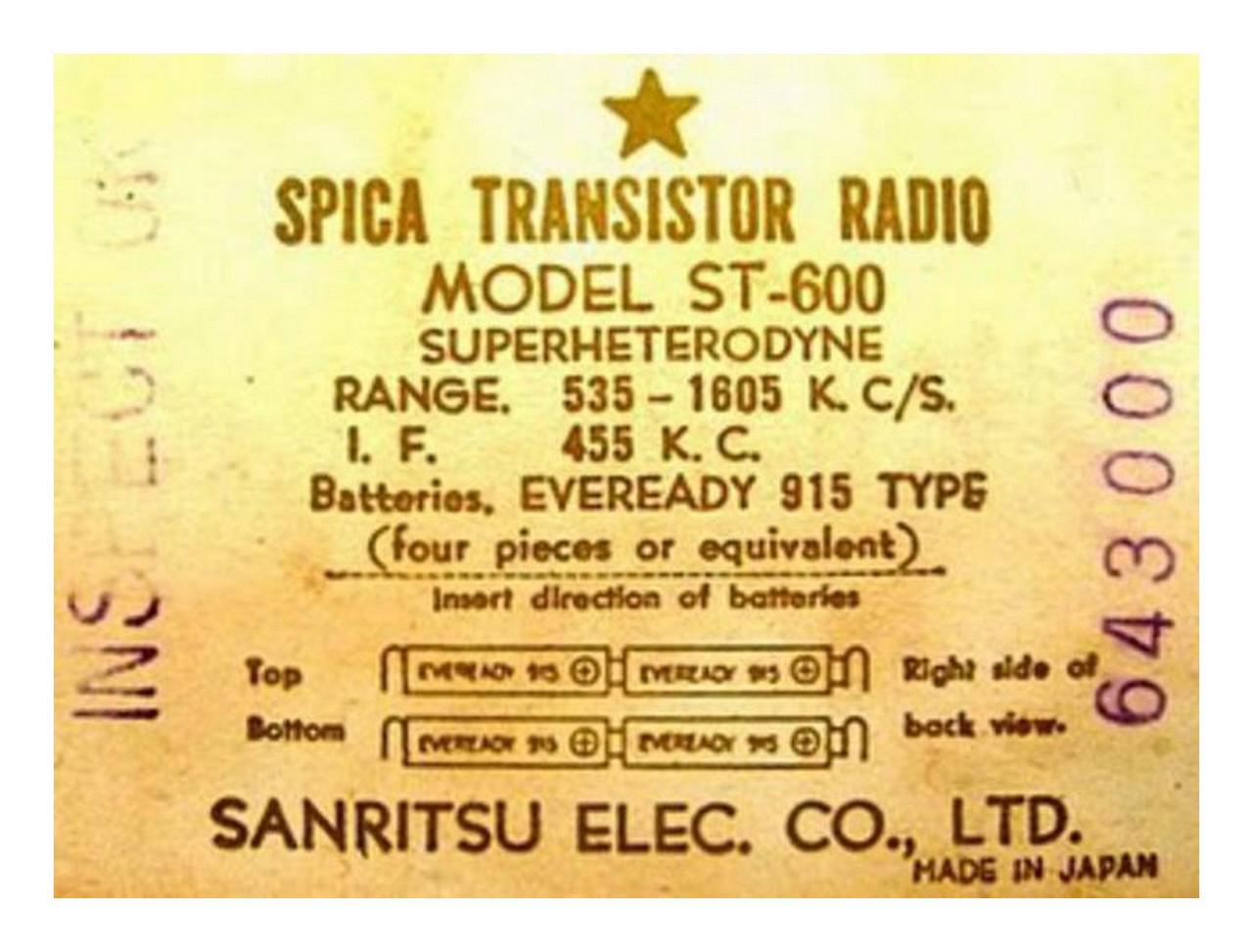 Spica transistor radio ST-600 with circuit diagram