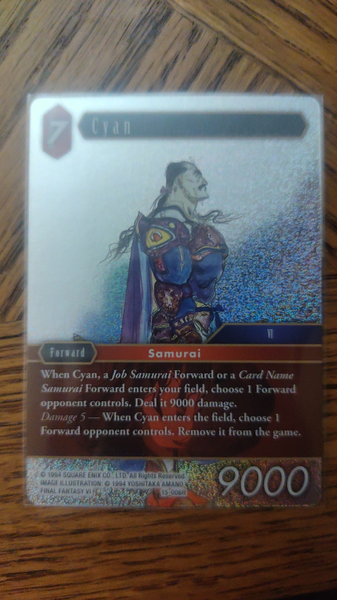 mtg final fantasy cyan Cyan, Vengeful Samurai Double strike Whenever one or more creature cards leave your graveyard MTG's Final Fantasy set includes