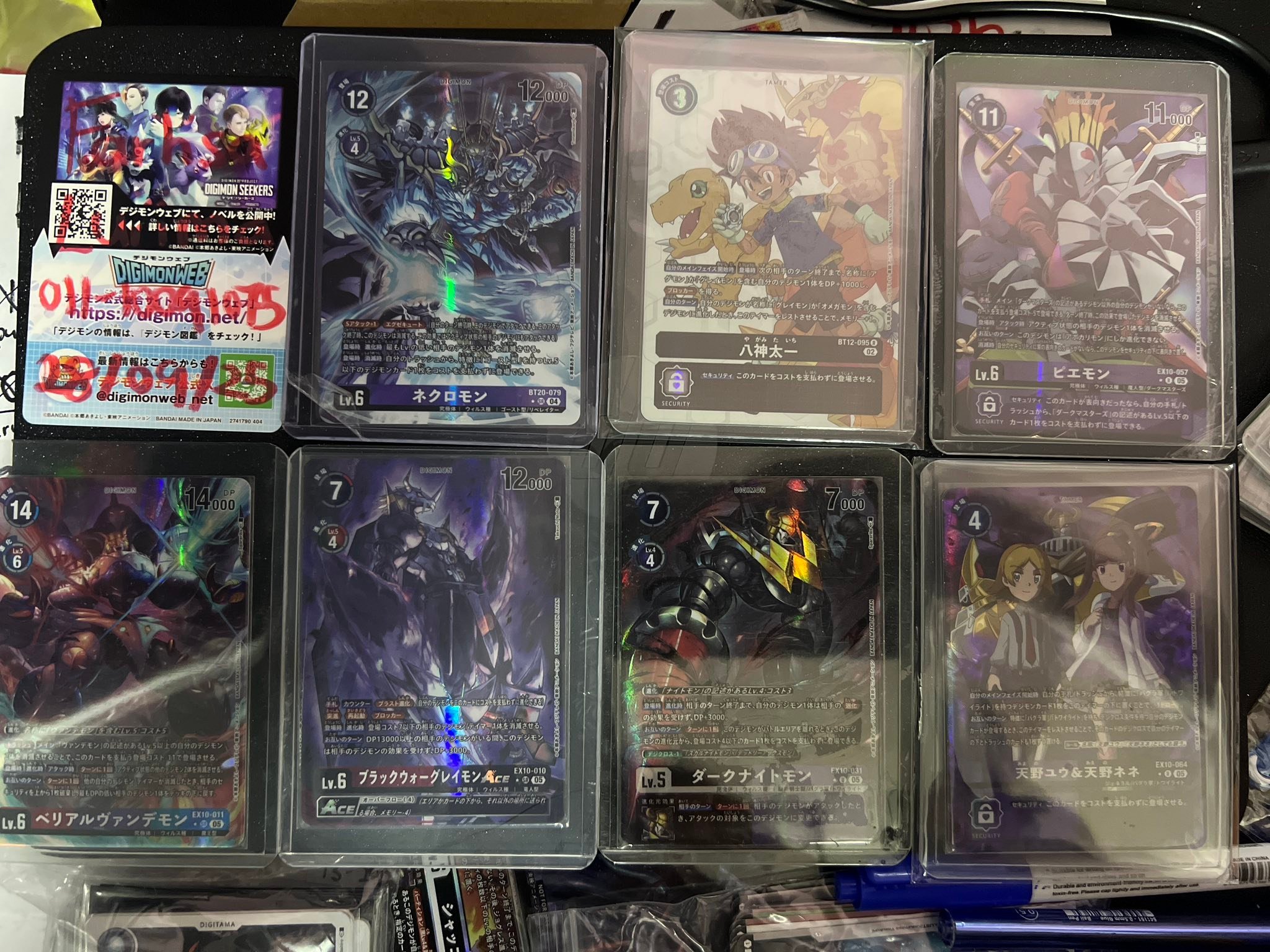 Digimon Card Game Malaysia Market | WTS small hits, need to clear album ...