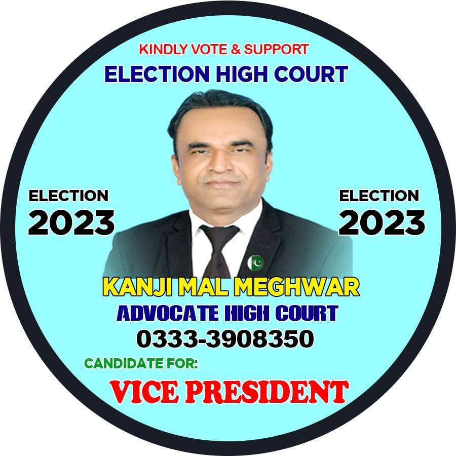 Adv Chaman Rathore