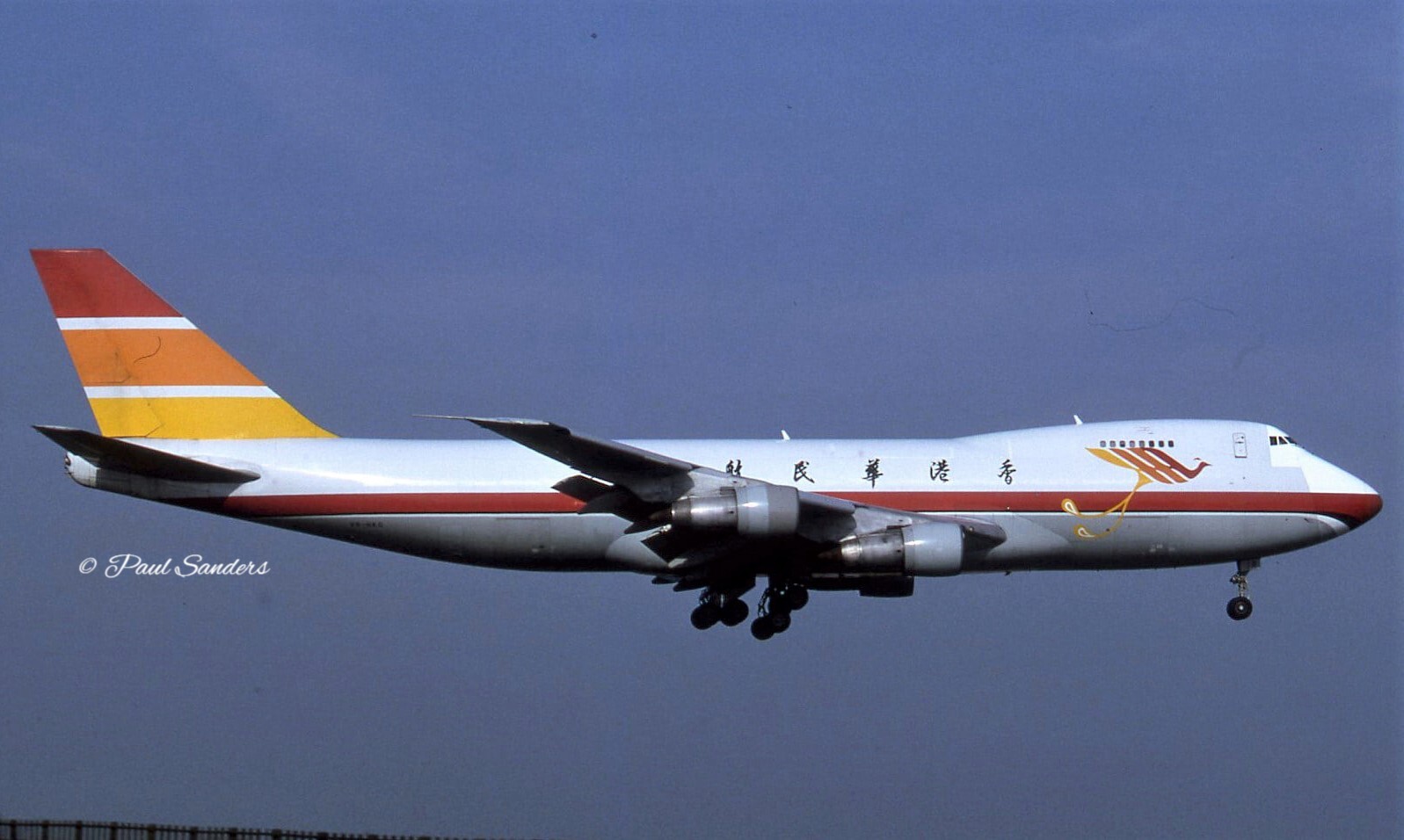 OASIS HONG KONG AIRLINES 🇭🇰 BOEING 747-400 HOGAN 1:400.