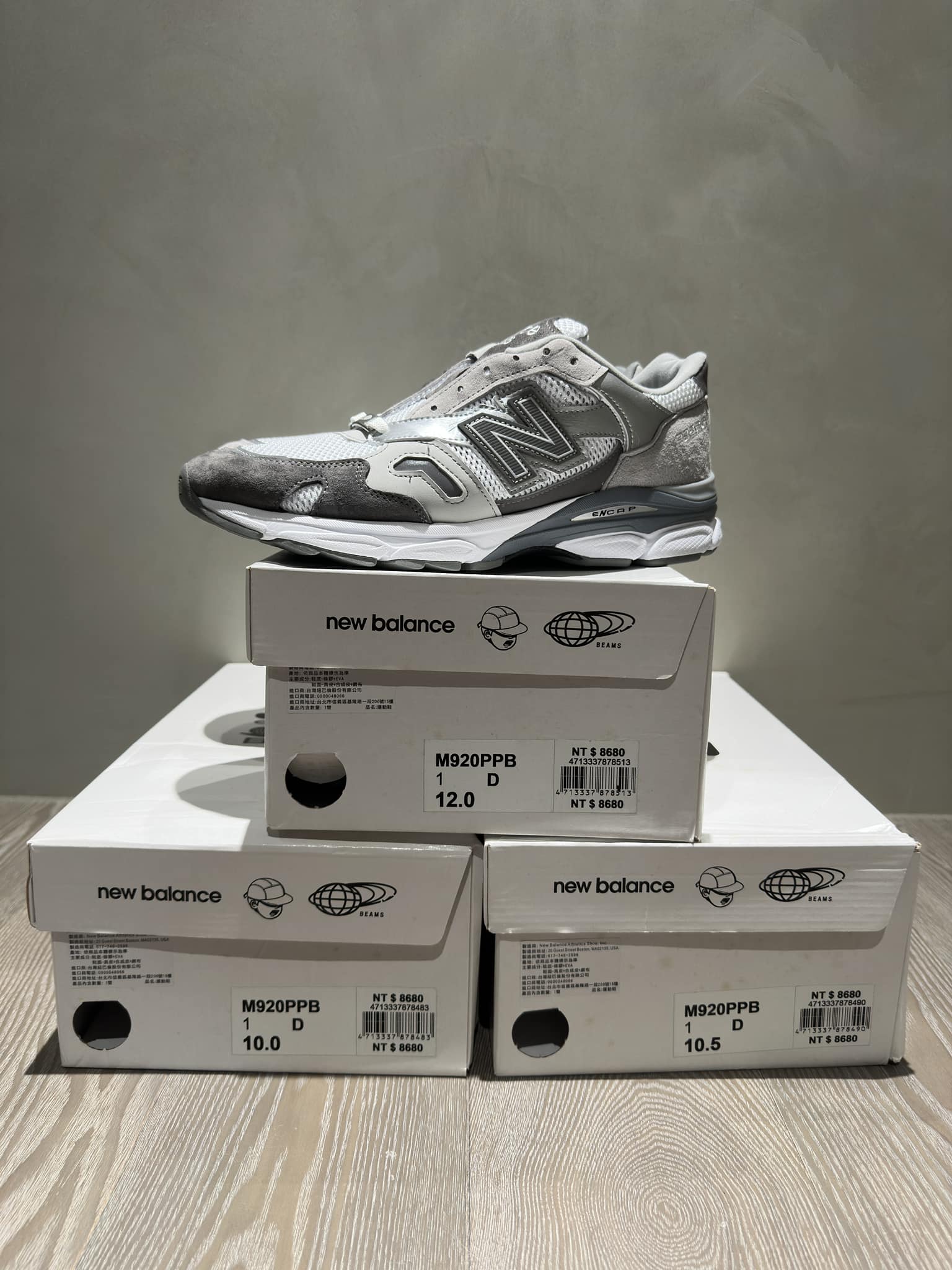 Paperboy × Beams × New Balance ——————————— 【目的】：出售【商品 