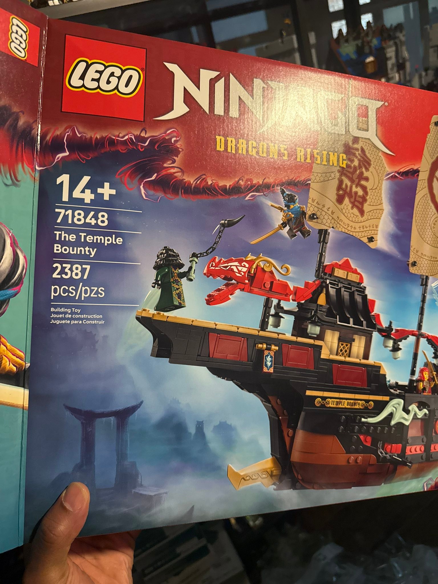 Lego Ninjago 小央 6 中 中ぼもや MARV O DC ー 200 LEGO NIN DRAGONS