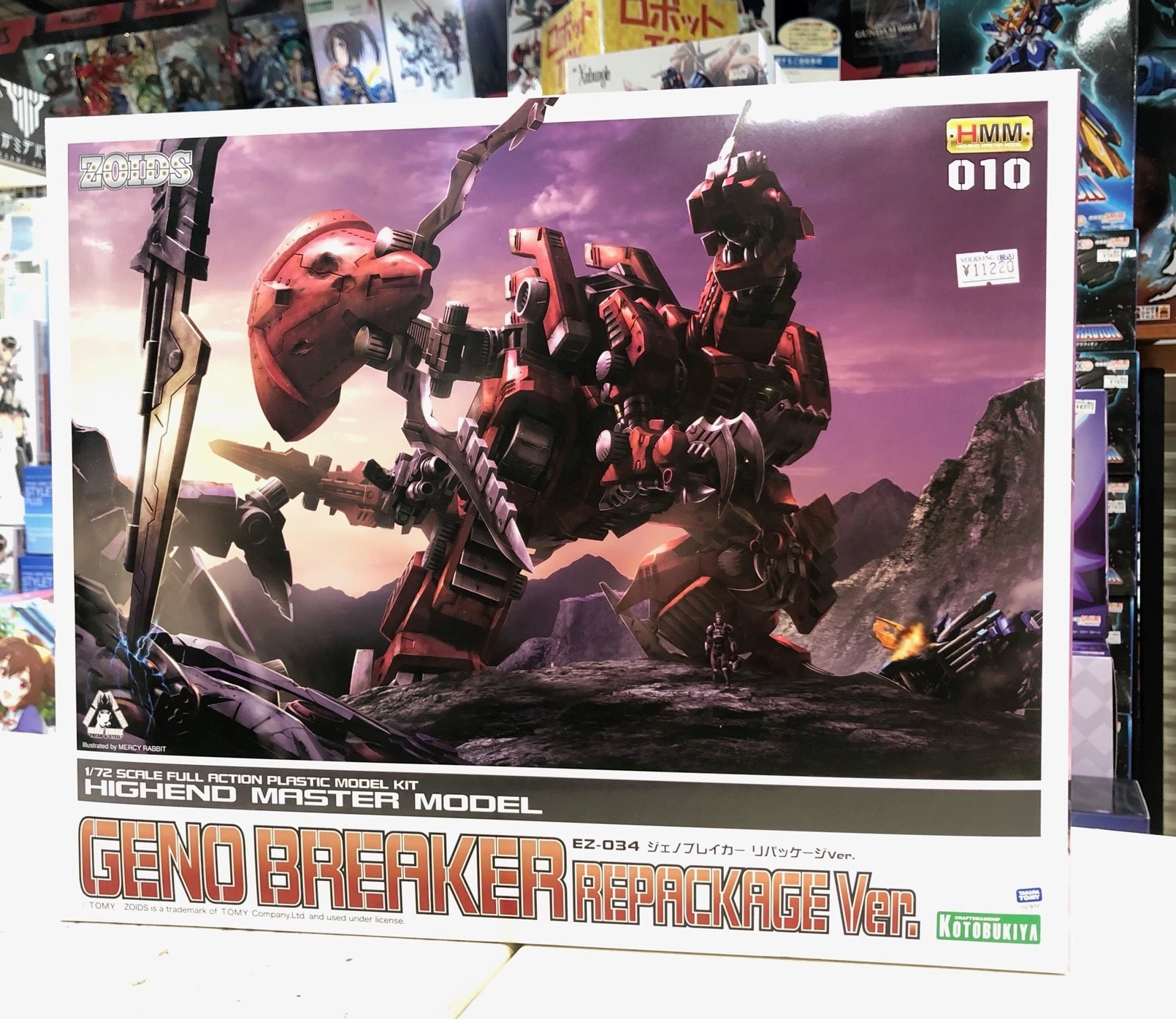 News #Kits #TakaraTomy #Zoids] Takara Tomy - Advanced Zi - 1/72