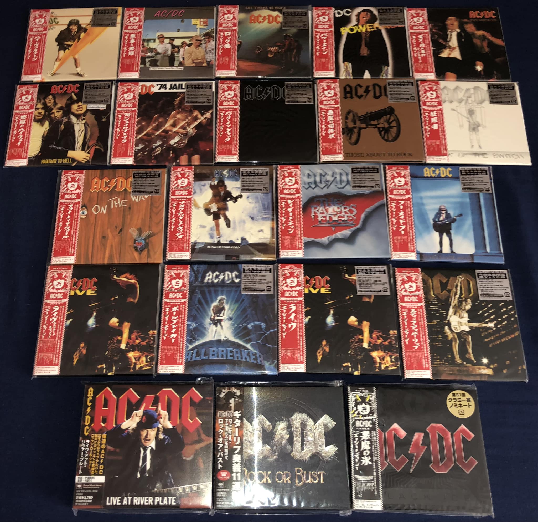Check out this rare Japanese 7