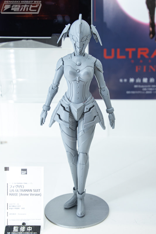 Ultraman Suit Marie action figure from Threezero