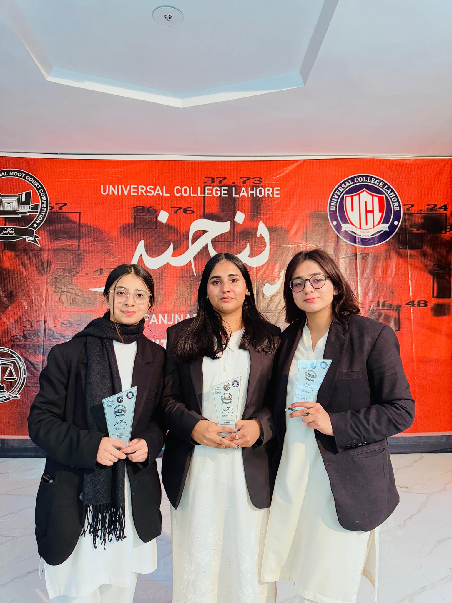 NHLD - NHLD is proud to announce that our students, Laiba Nawaz ...