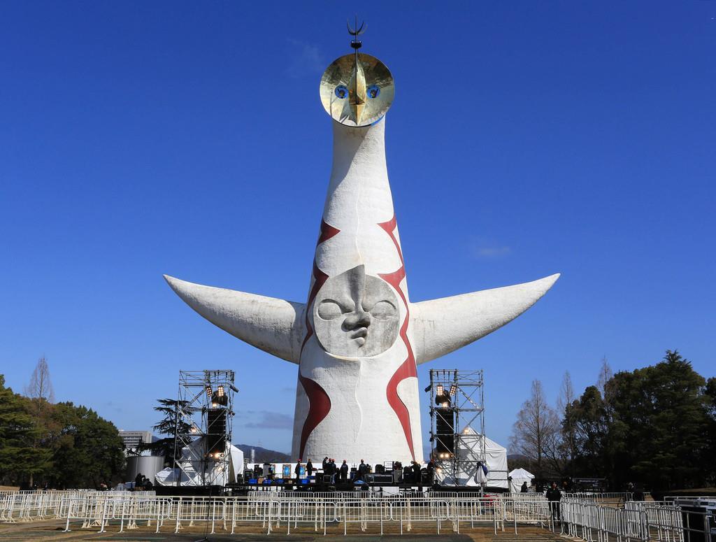 The Tower of the Sun