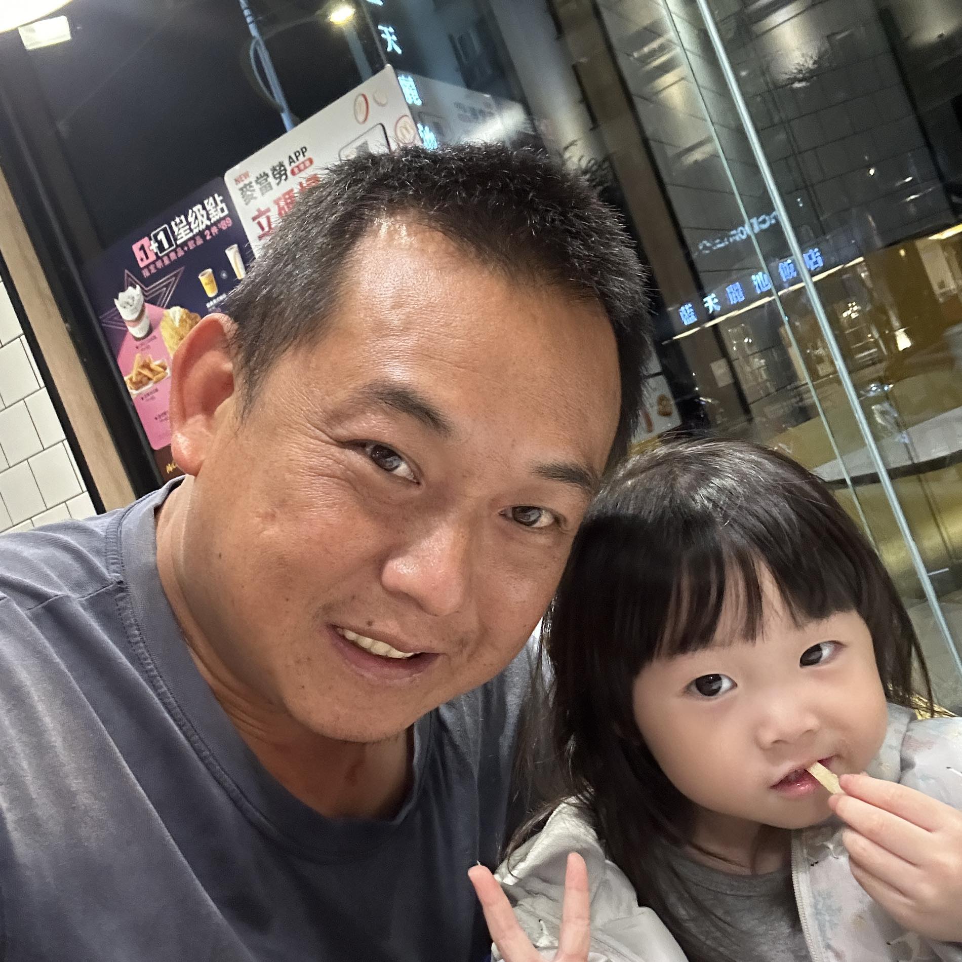 聖男 - 本來是說車頭回來就好～我也拖板了-到最後老闆說板台在山上怎麼辦-我還是默默倒車板尾接一接下山去～九灣18拐安全下山 | Facebook