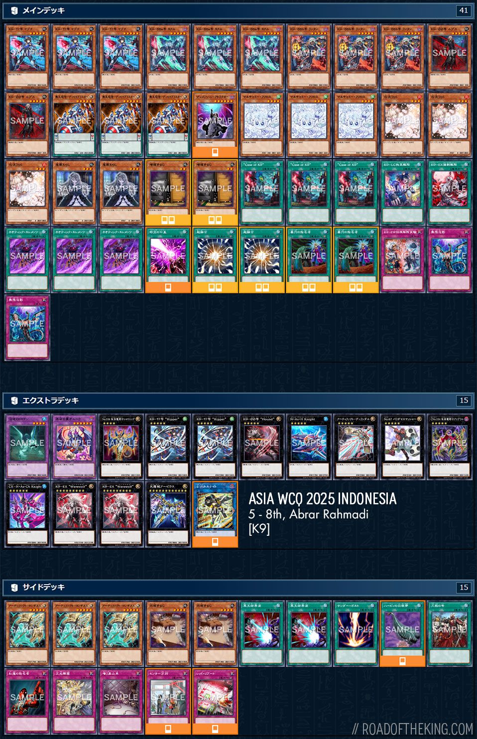 yugioh floodgate deck Yu-Gi-Oh! Trap Hole - SDBT-EN032 - Common Mint / near mint condition trading card Floodgates Will Save Us From