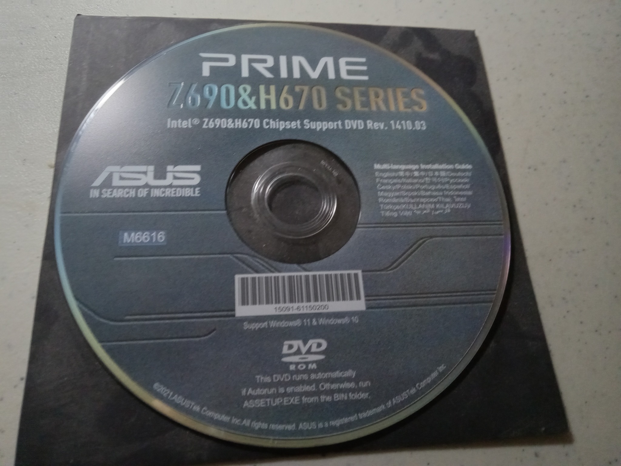 Prime H670 Plus D4 board driver DVD chipset