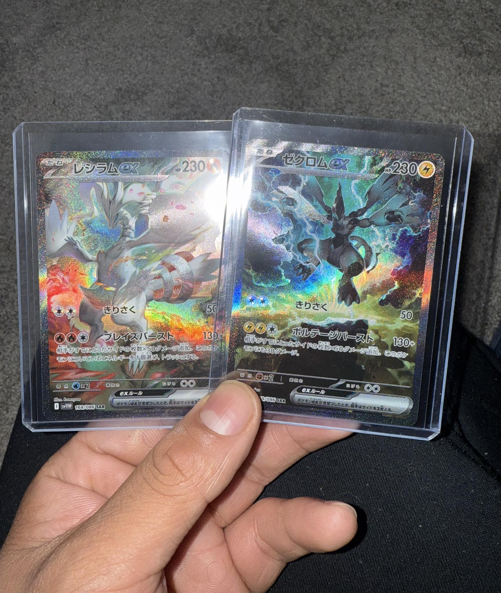 o sar他まとめ売り Japanese boxes were good to me today! 공품관입장과지 レシラム 230