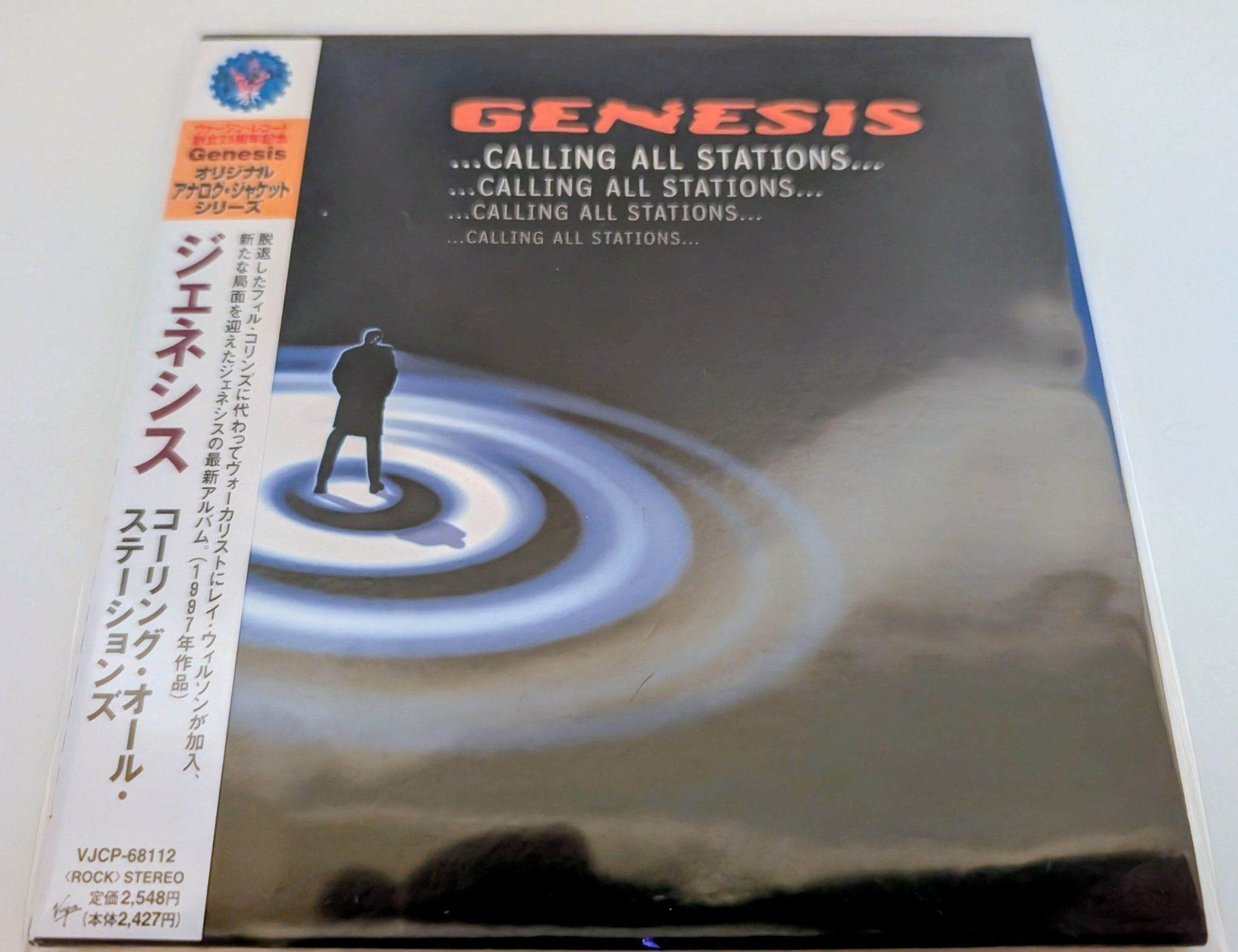 Genesis rare Japanese promotional reissue cd for sale